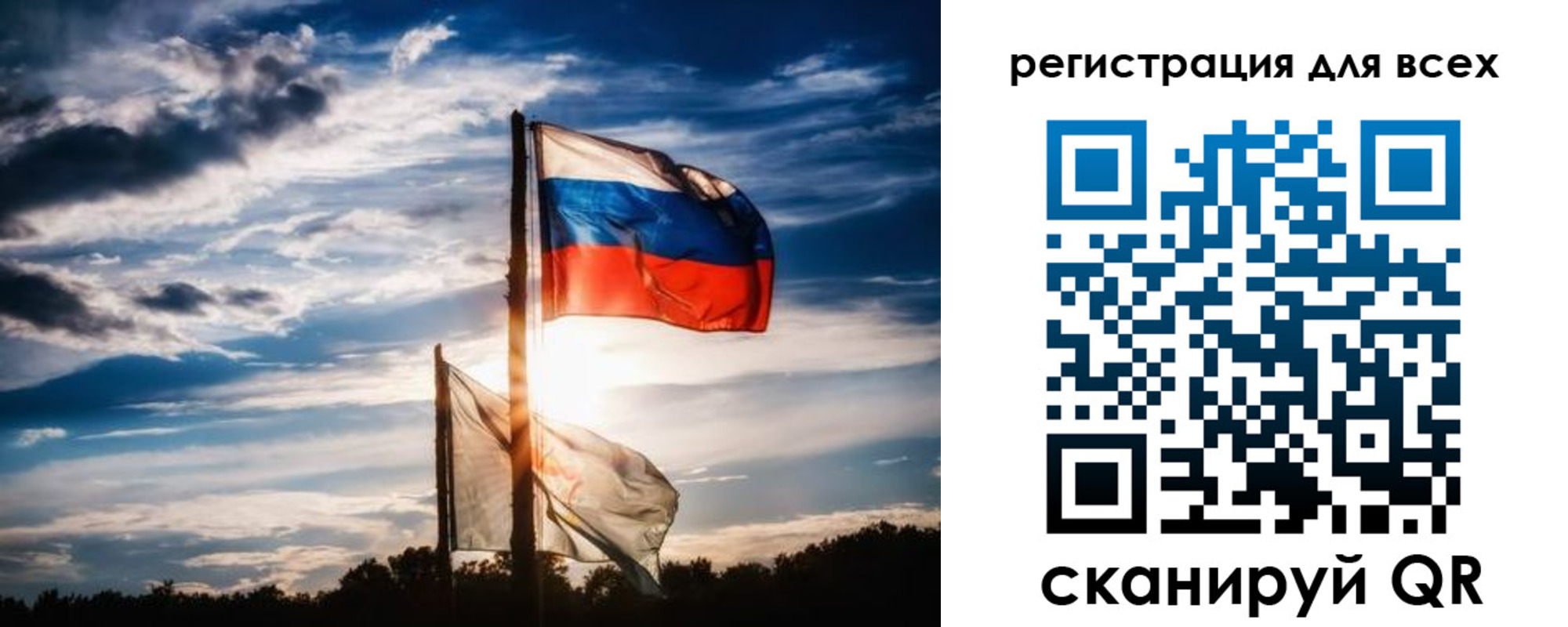 форма 3 в Зеленодольске